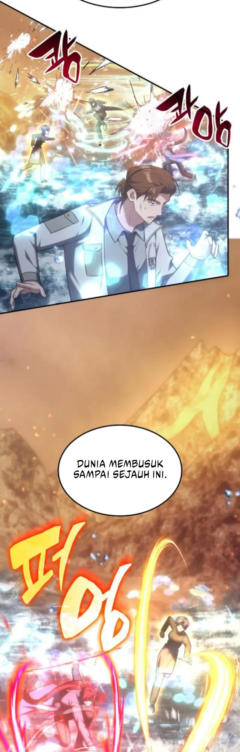 Halaman 81