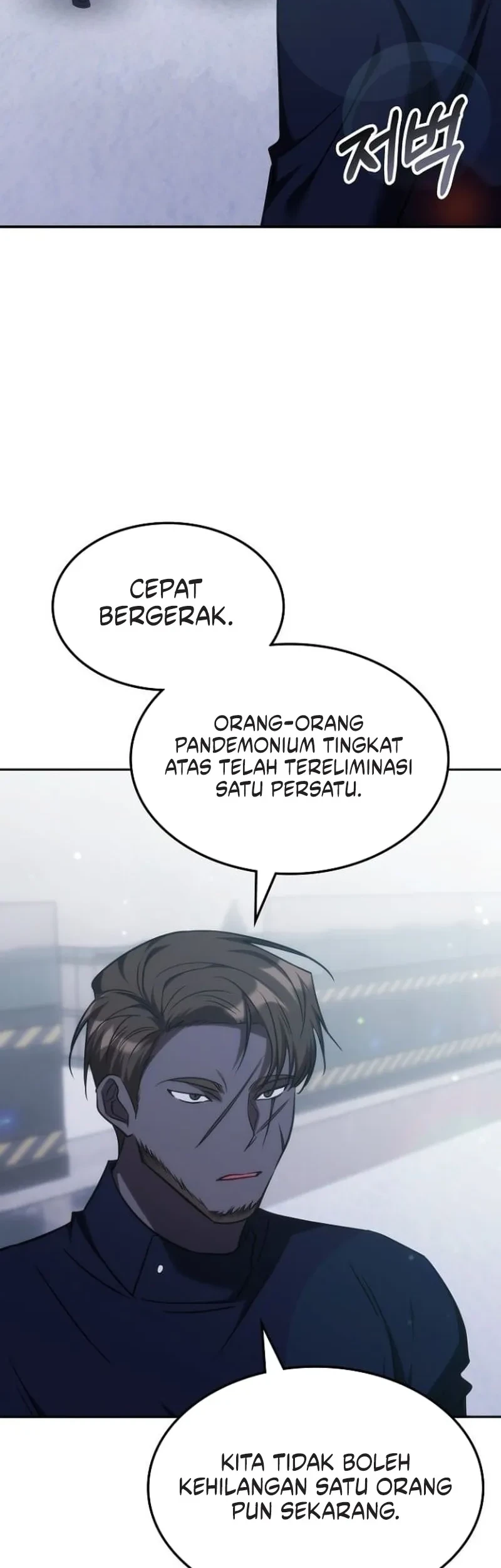 Halaman 79