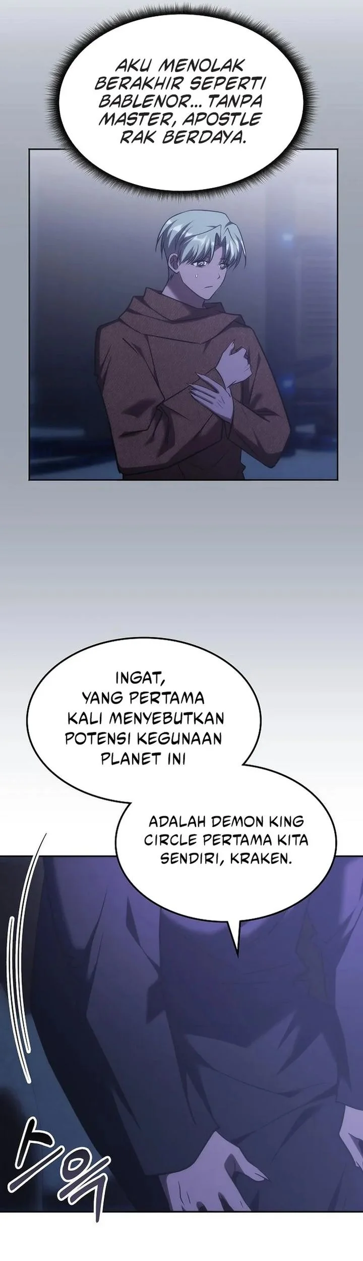 Halaman 56