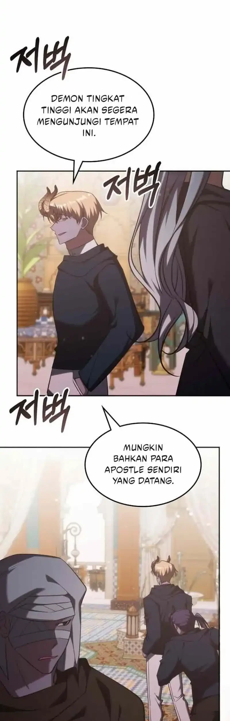Halaman 211