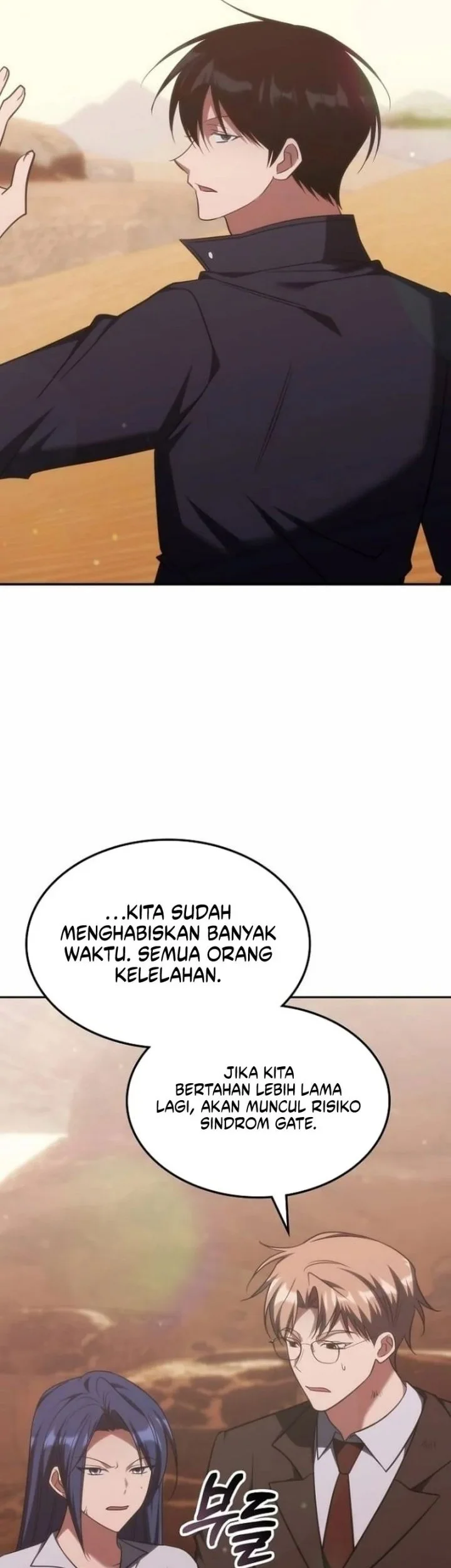 Halaman 117
