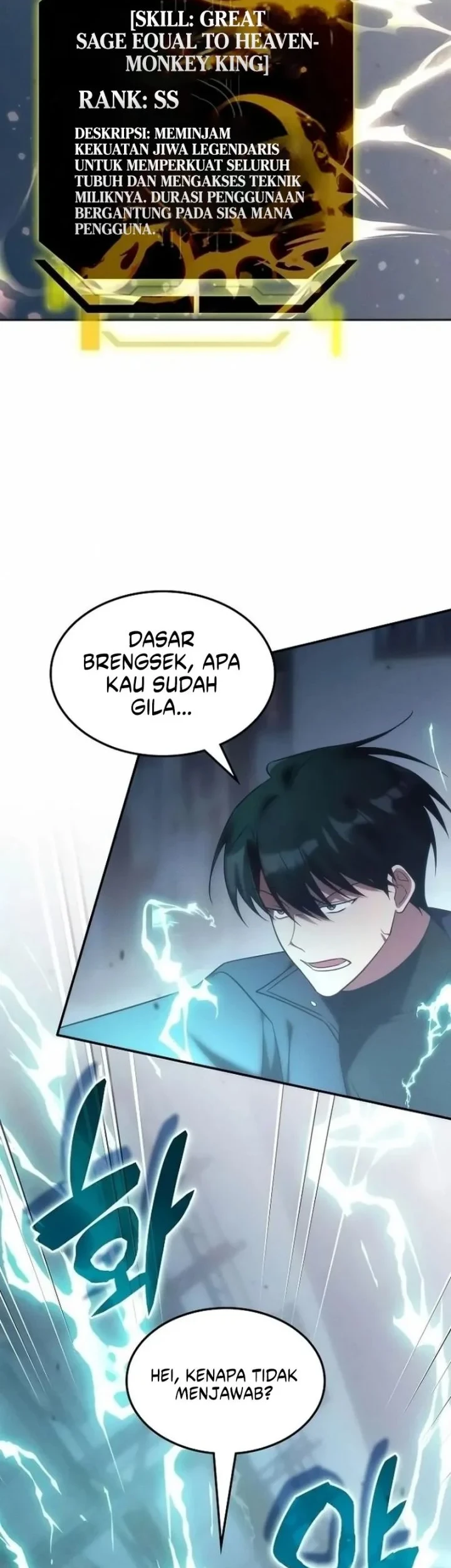 Halaman 85