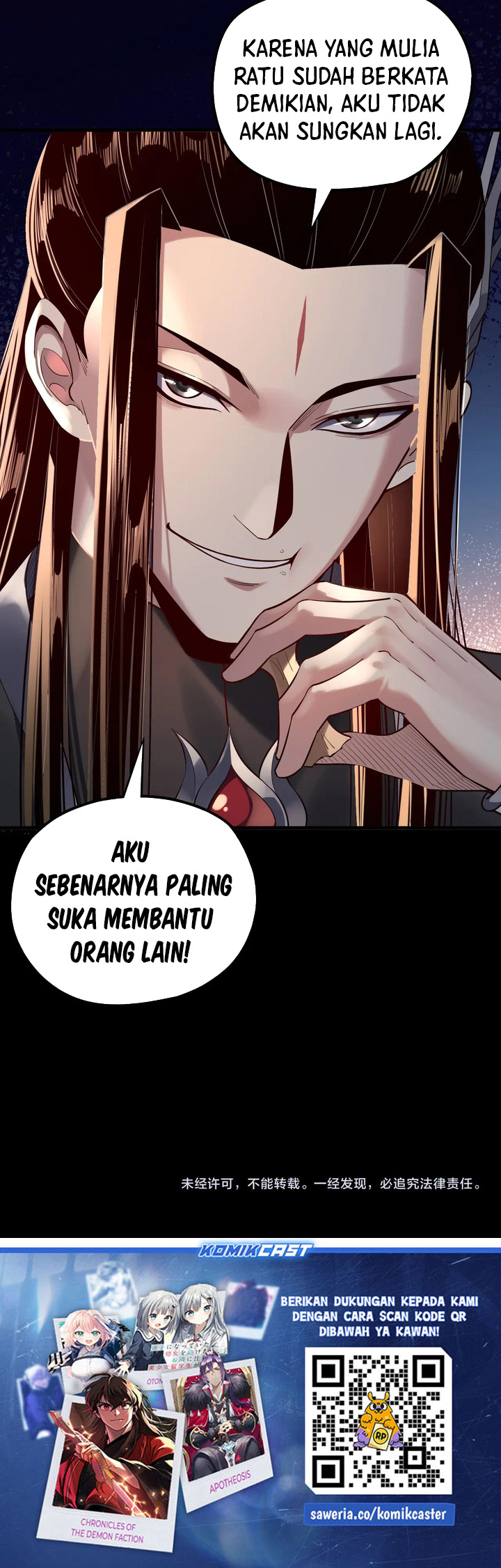 Halaman 81