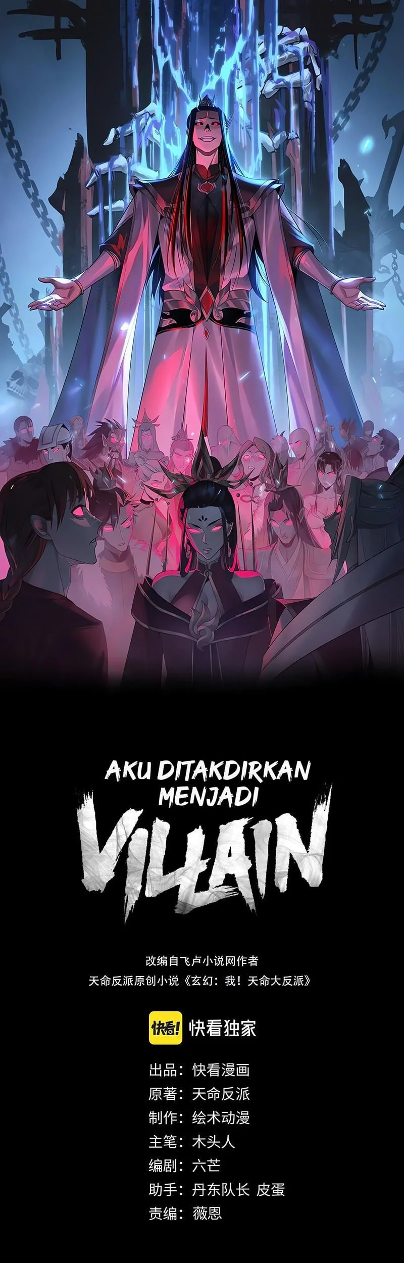 Halaman 49