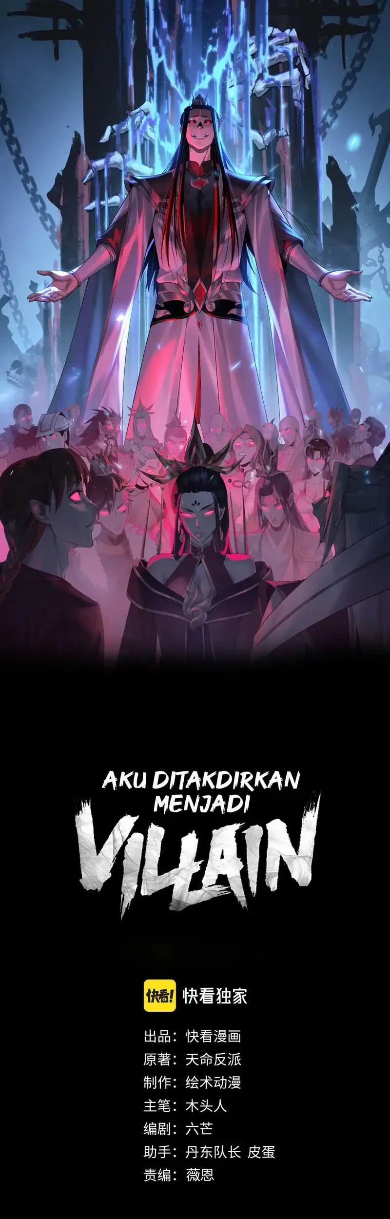 Halaman 86