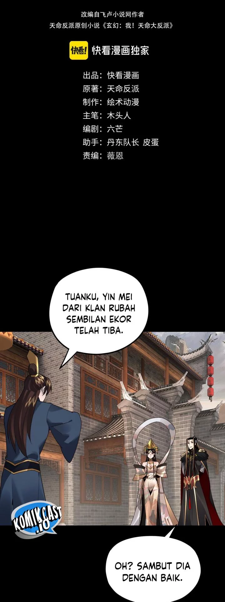Halaman 42