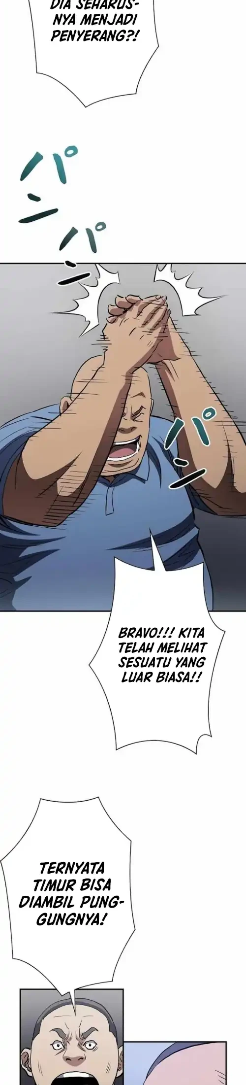 Halaman 82
