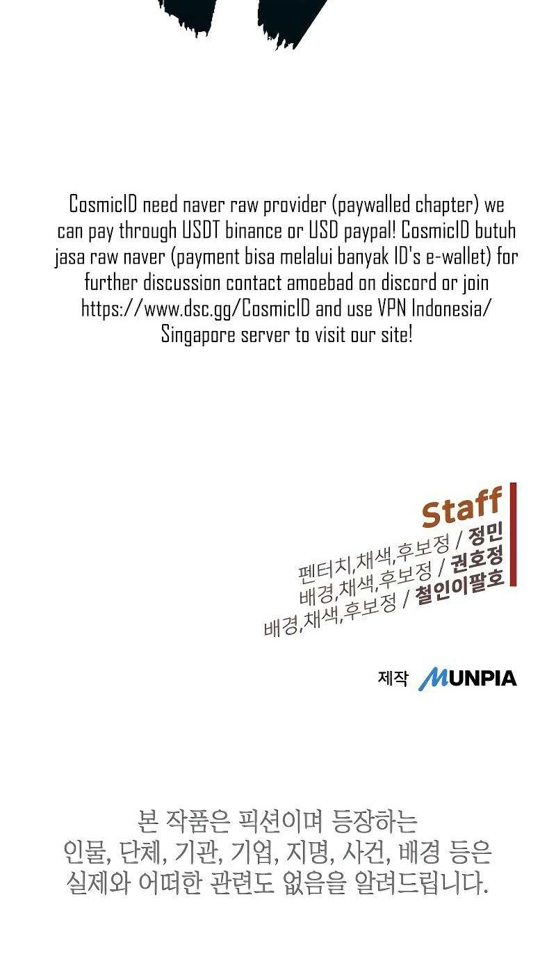 Halaman 107