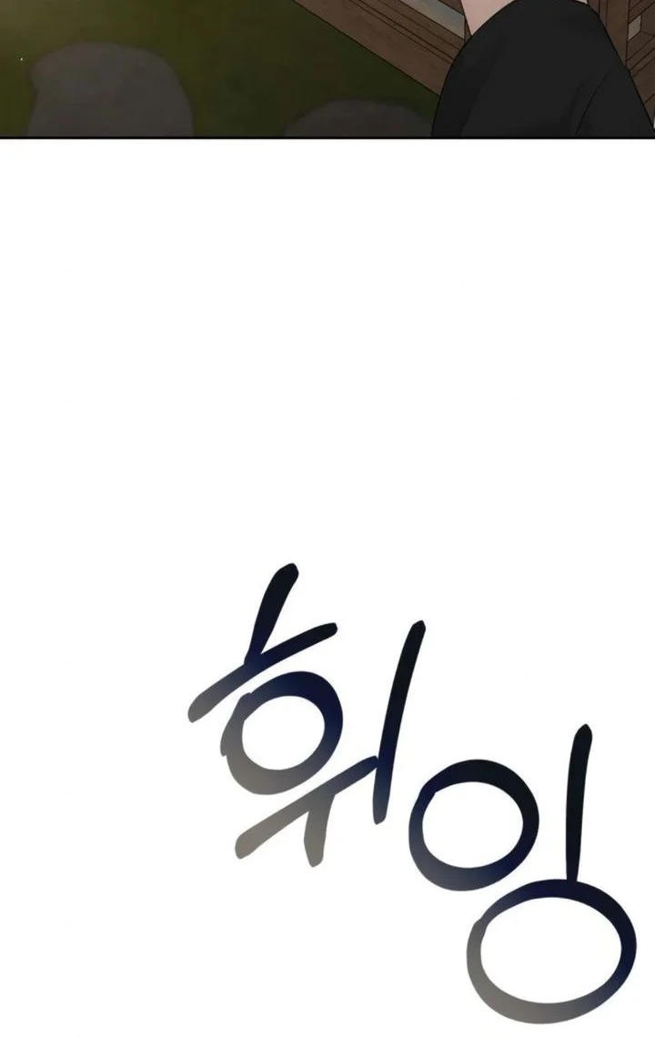 Halaman 356