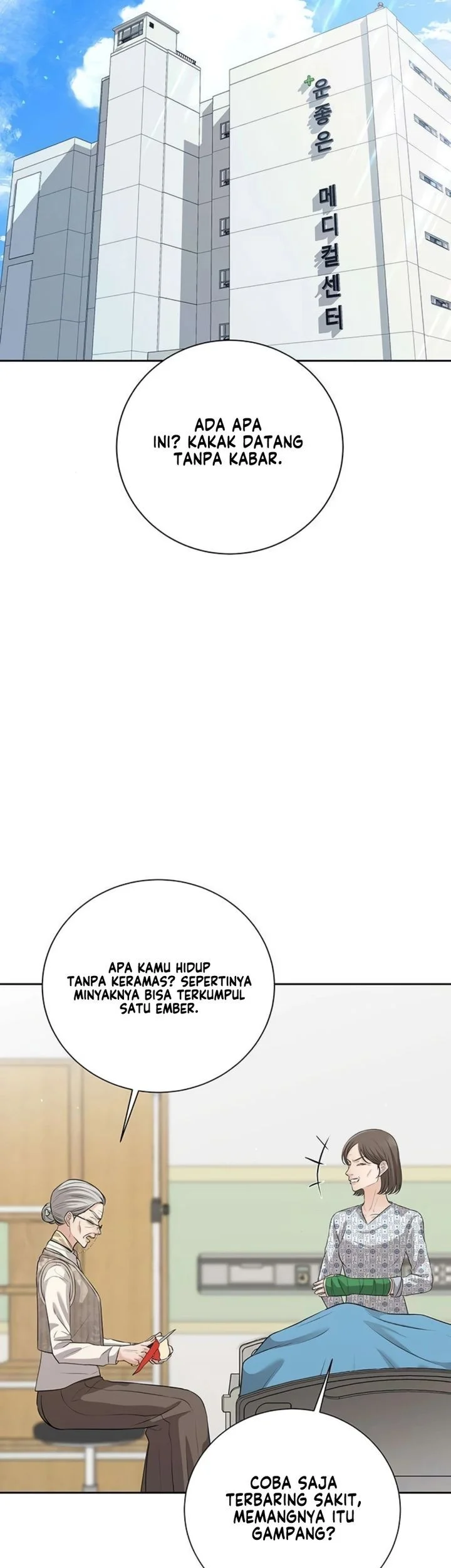 Halaman 166