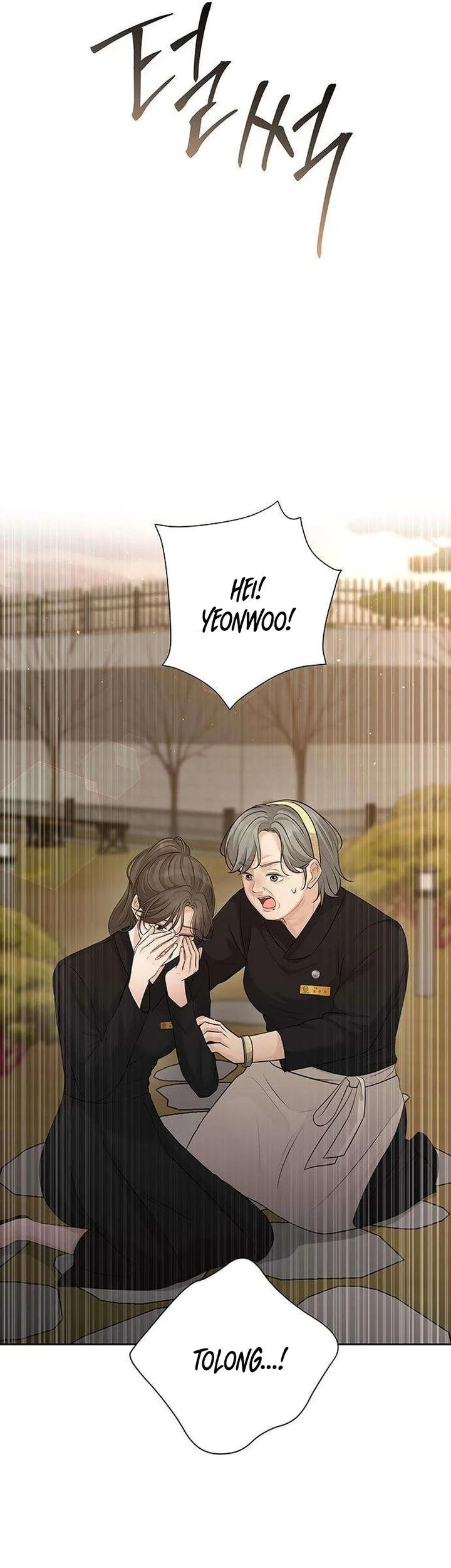 Halaman 320