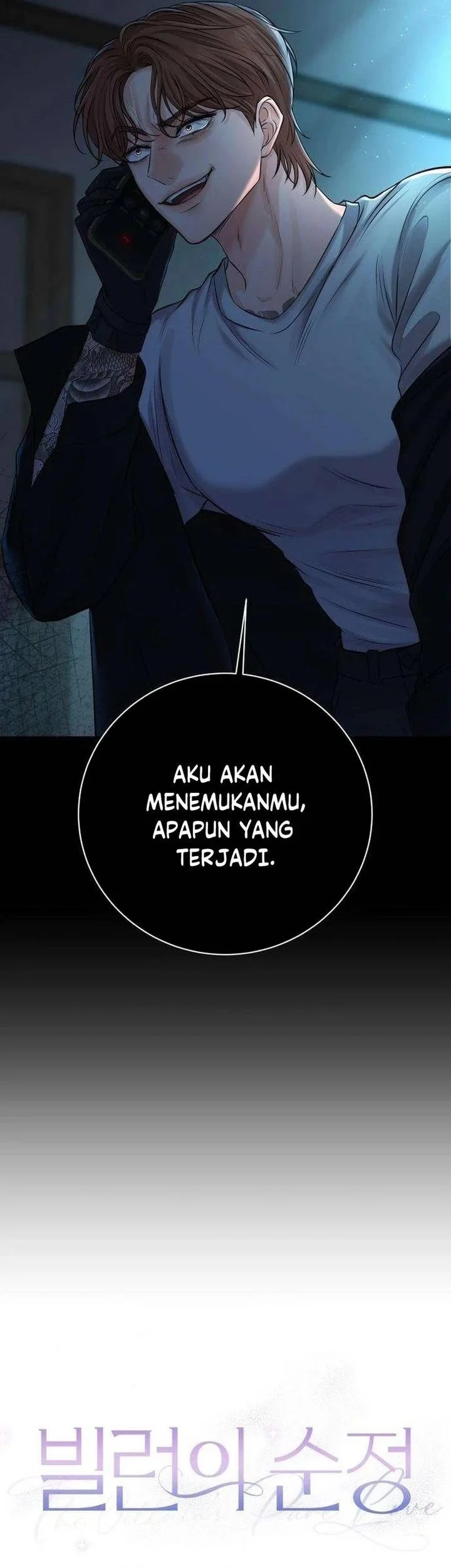 Halaman 117