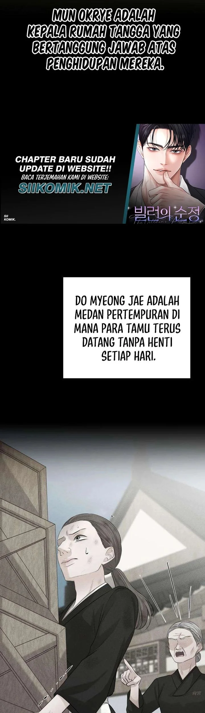Halaman 221