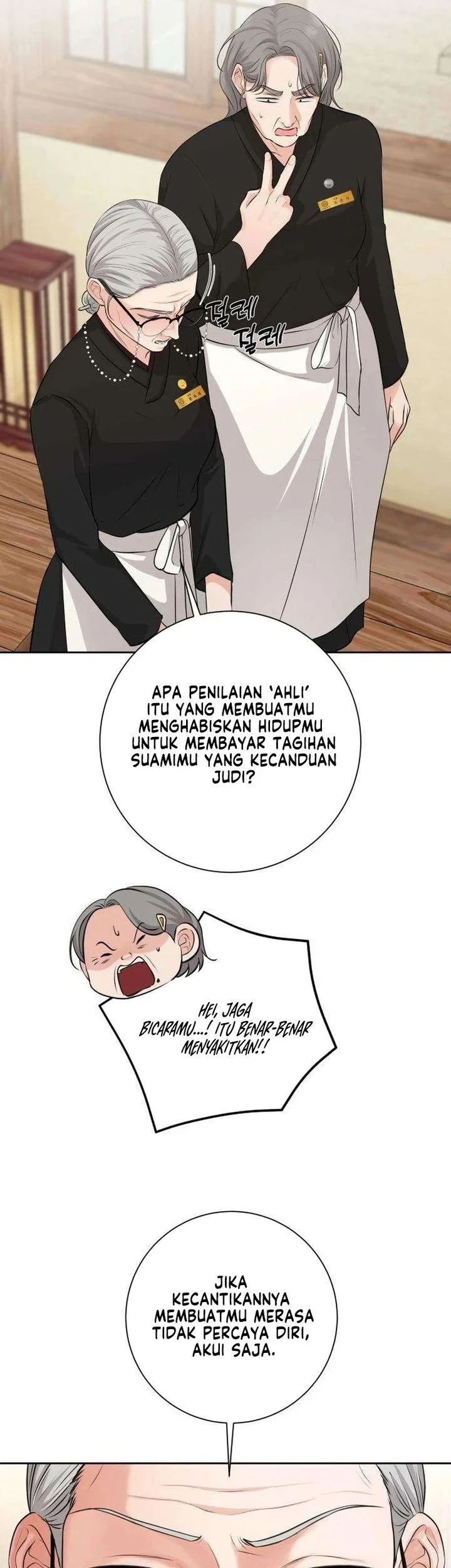 Halaman 304