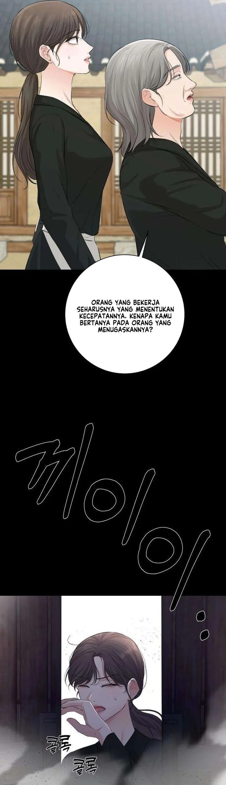Halaman 316