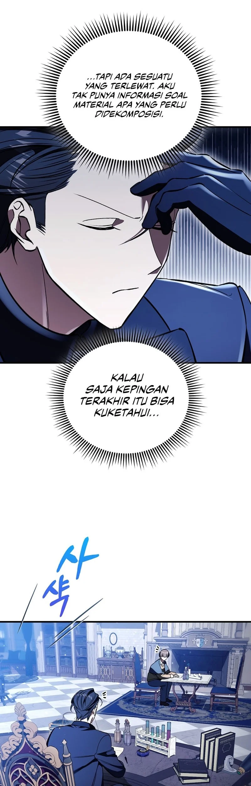 Halaman 49