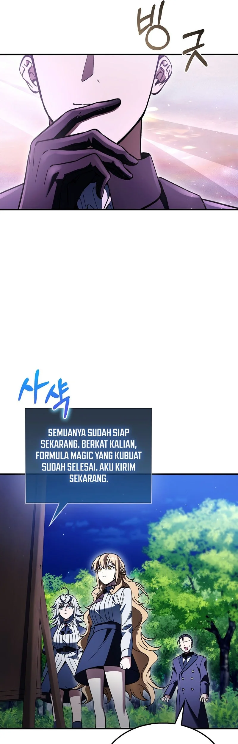Halaman 52