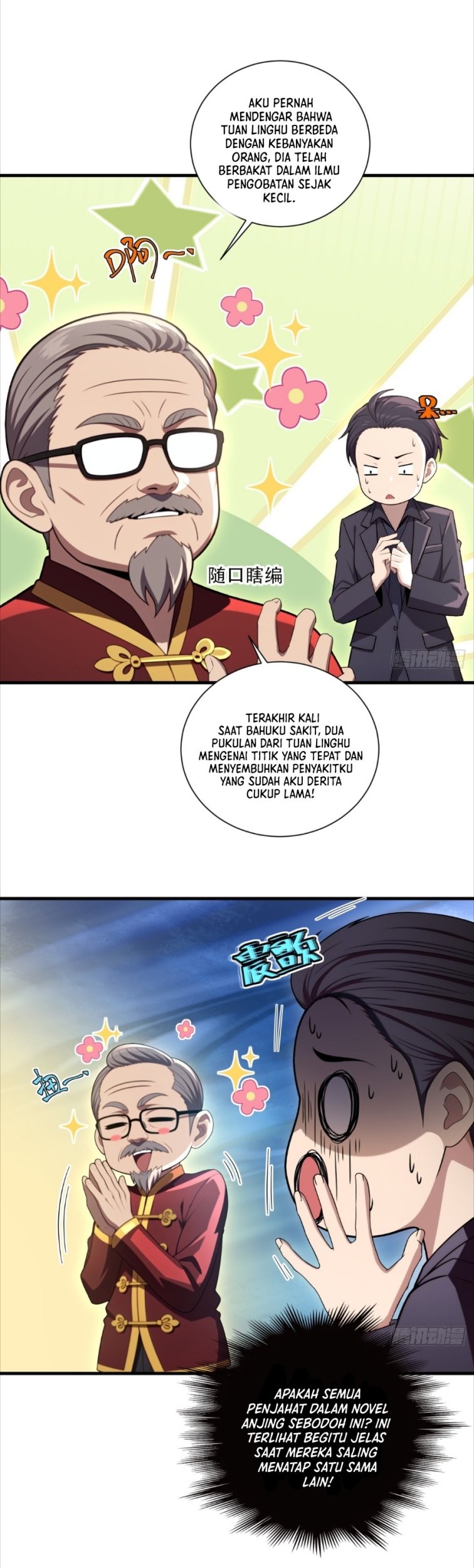 Halaman 118