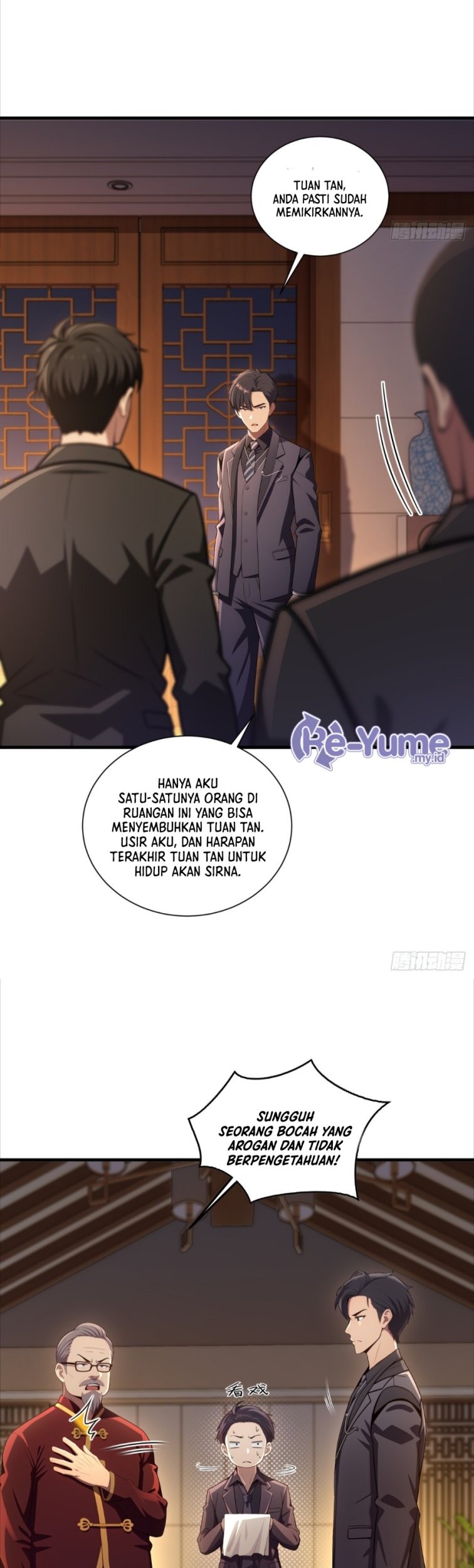 Halaman 124