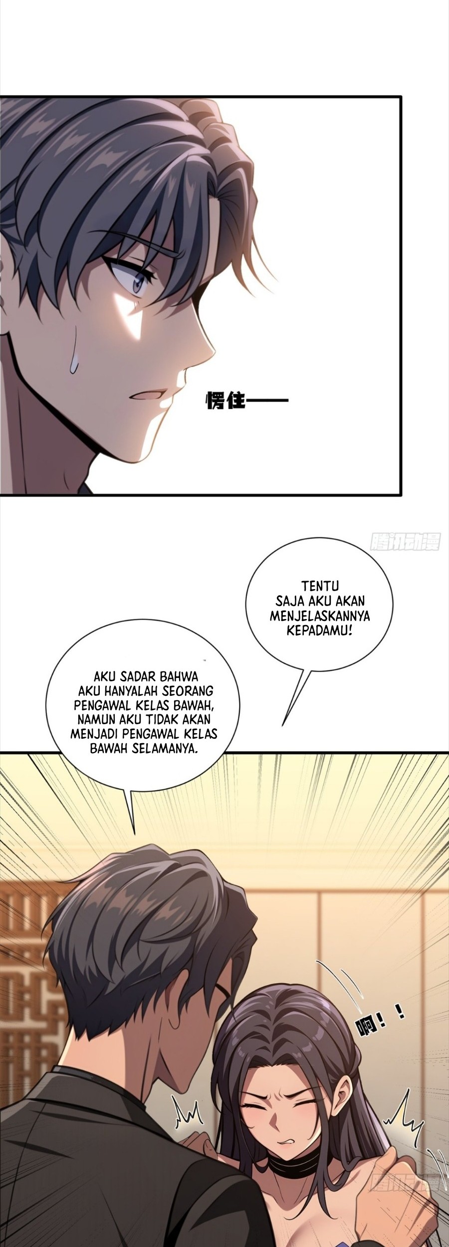 Halaman 131