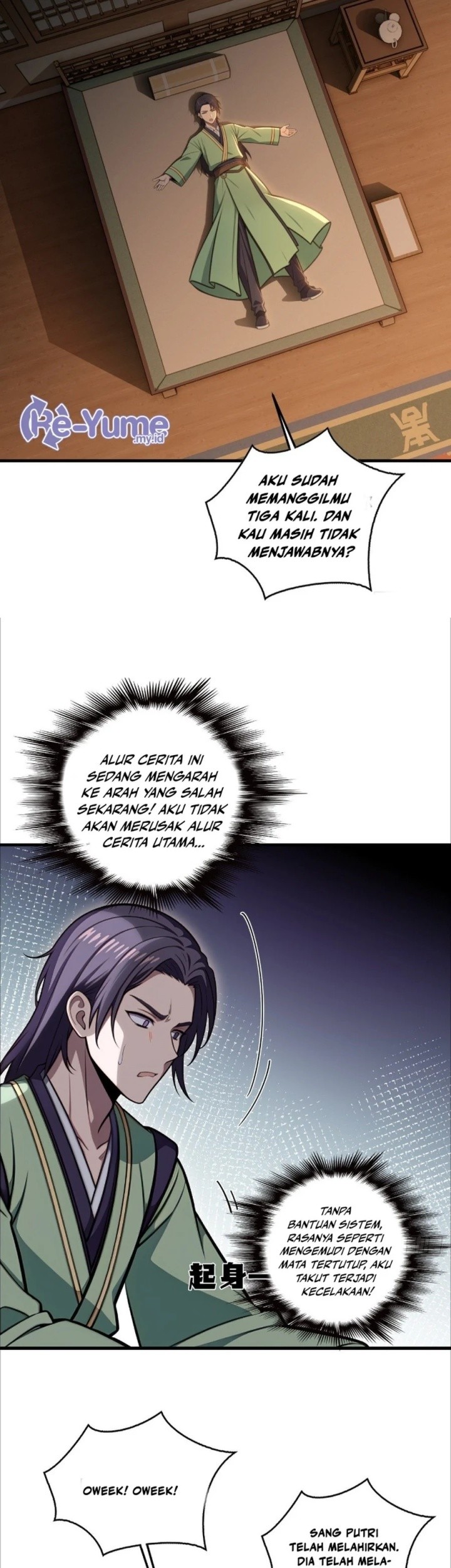 Halaman 17