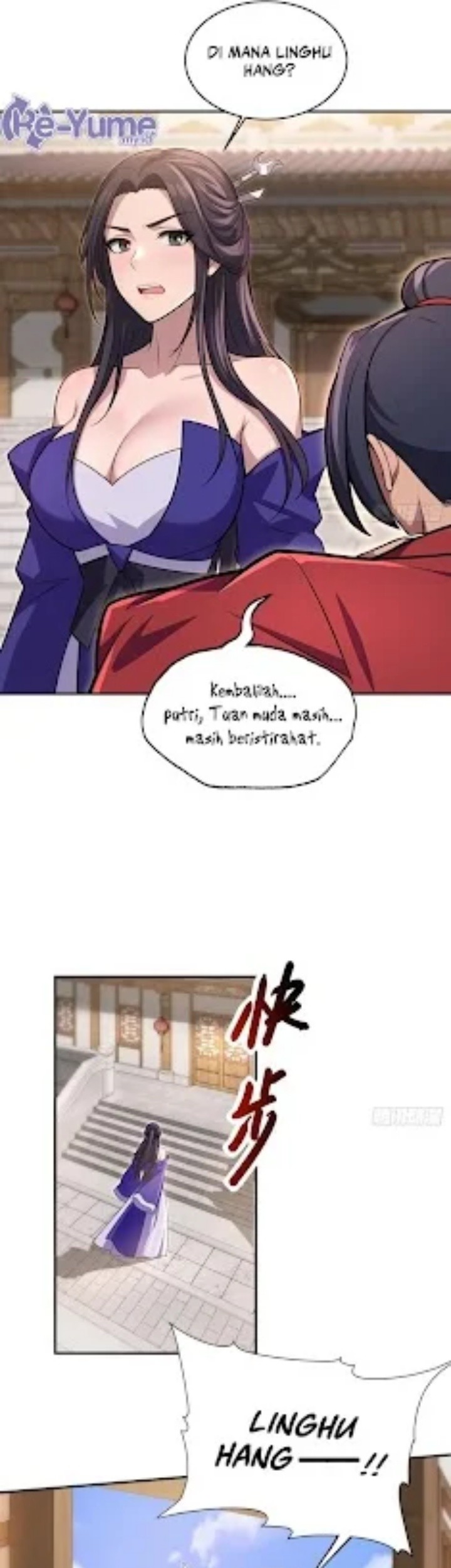 Halaman 116