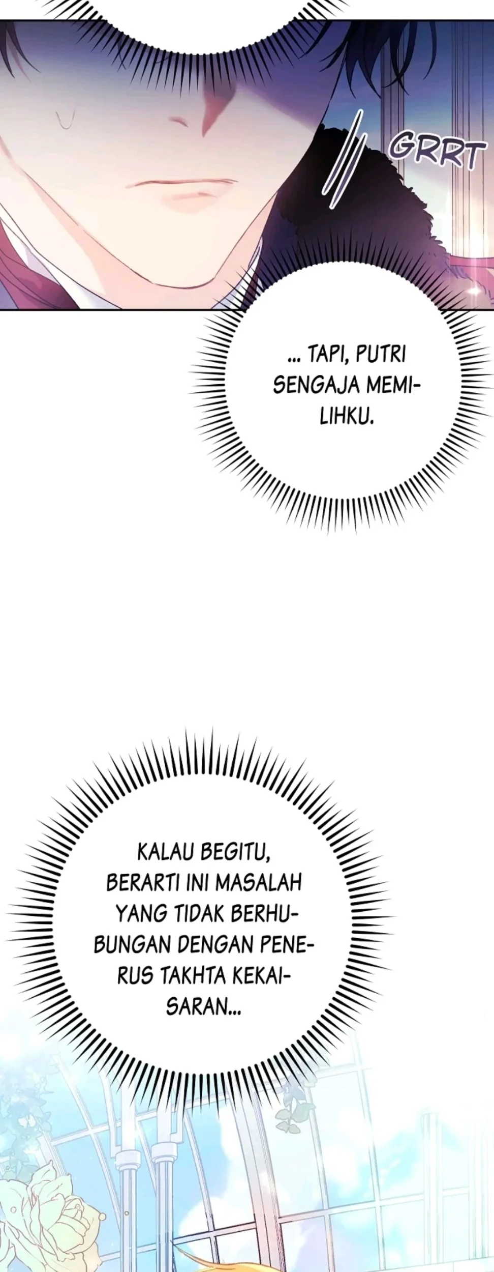 Halaman 84