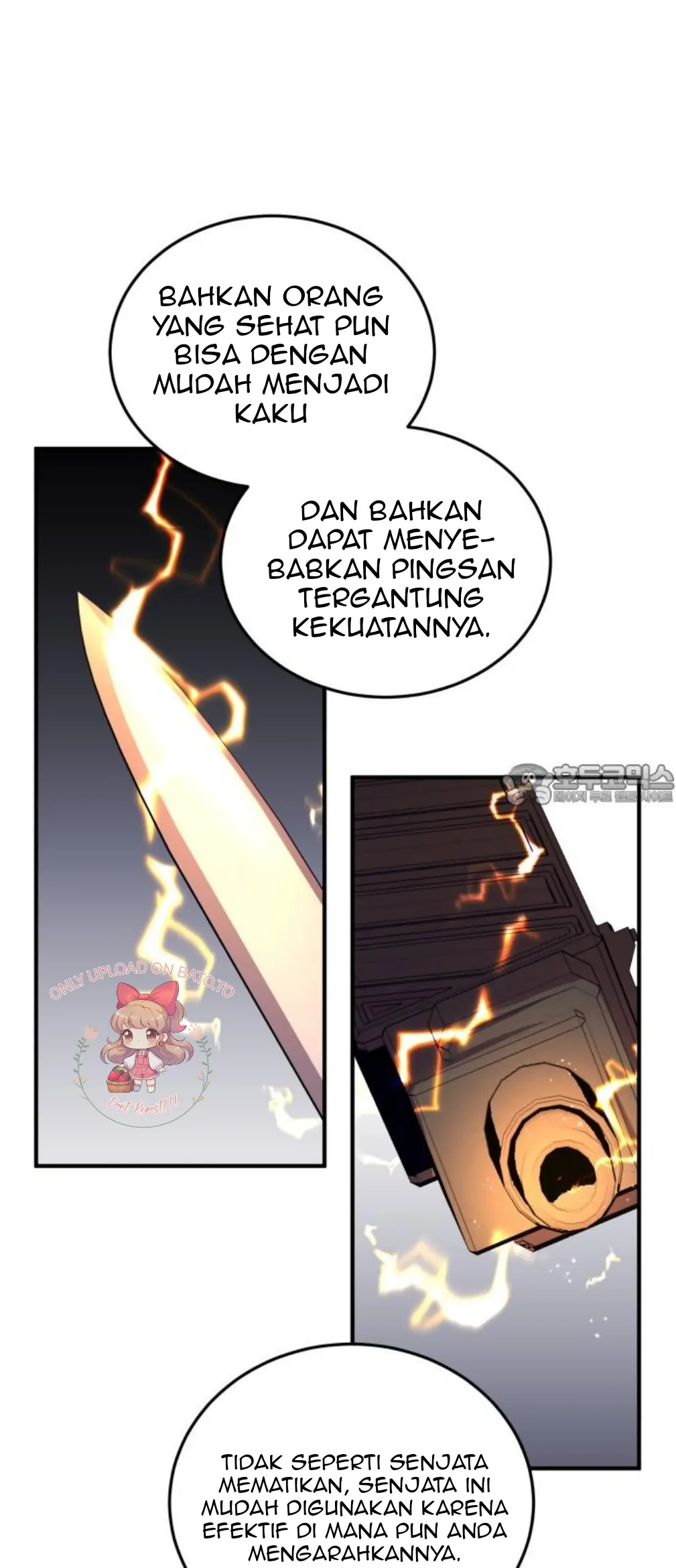 Halaman 116