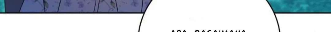 Halaman 674