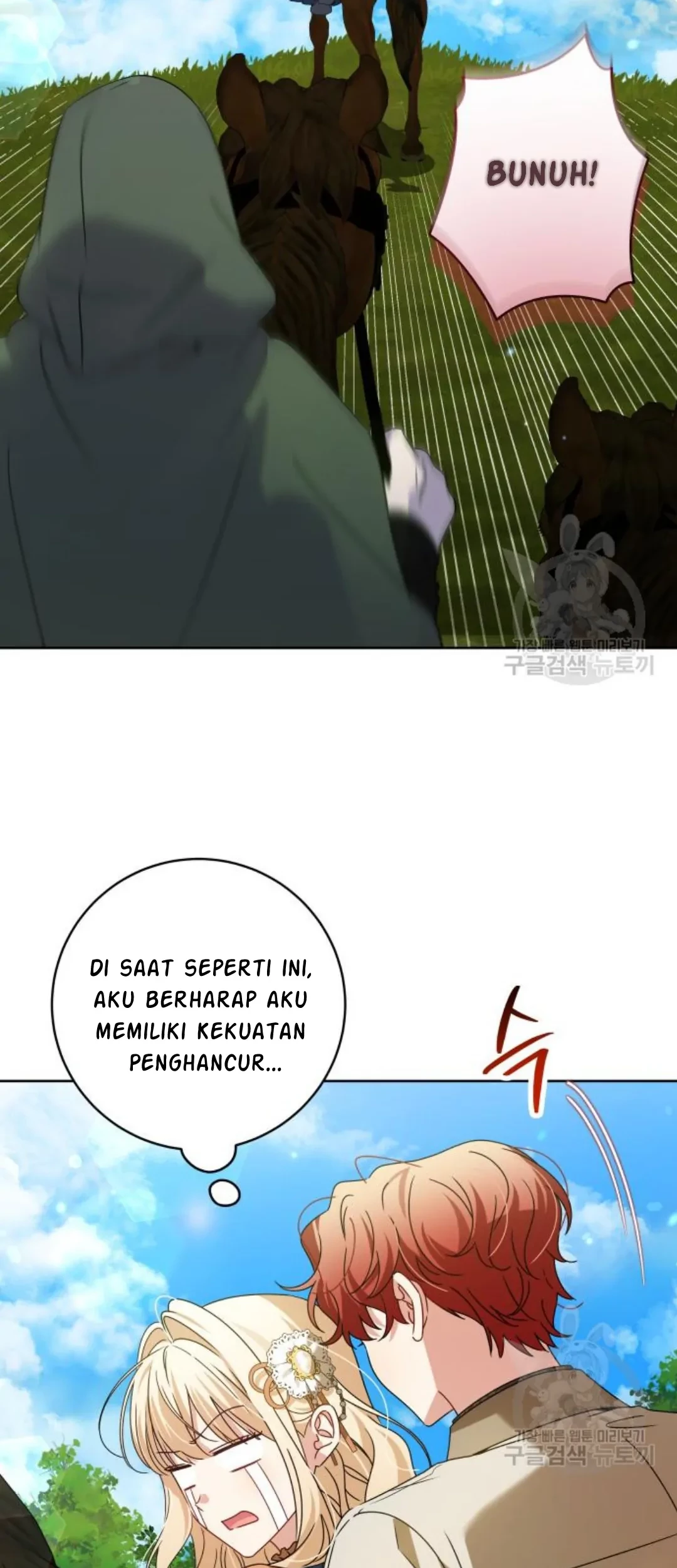 Halaman 58