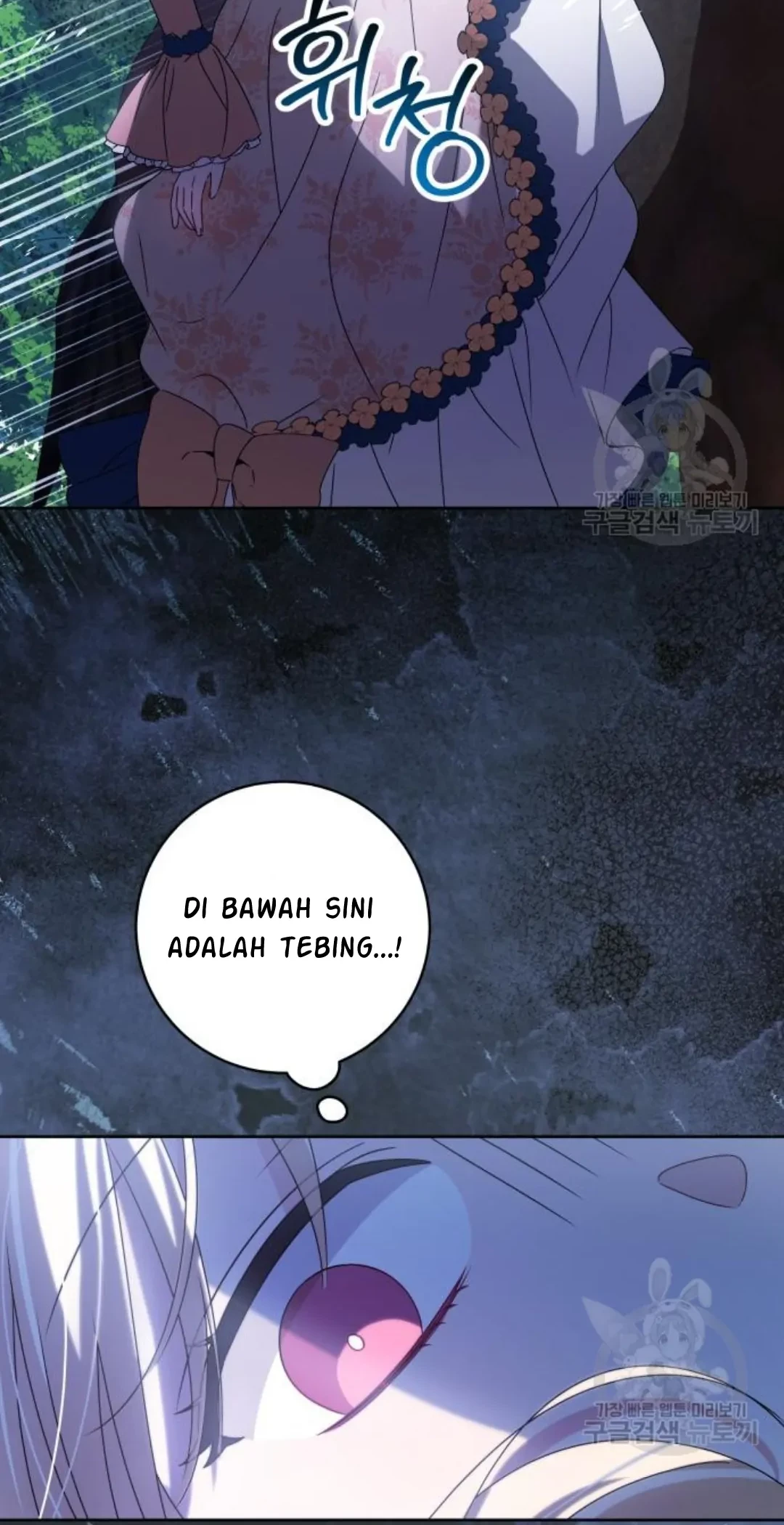 Halaman 68