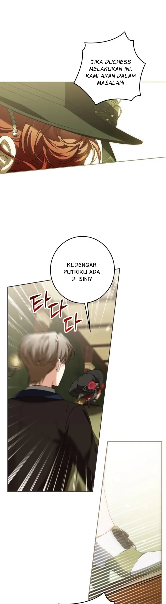 Halaman 84