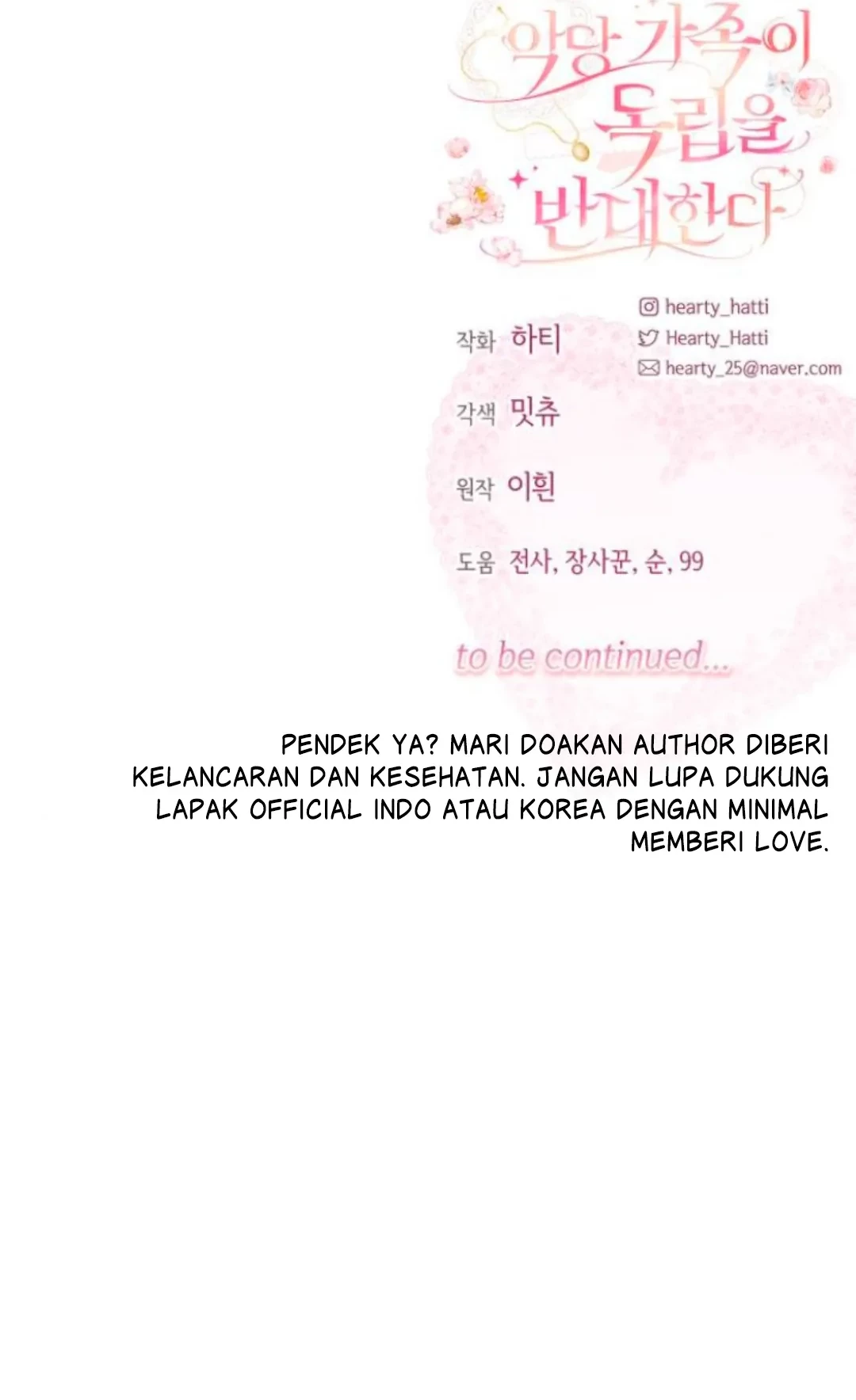 Halaman 265