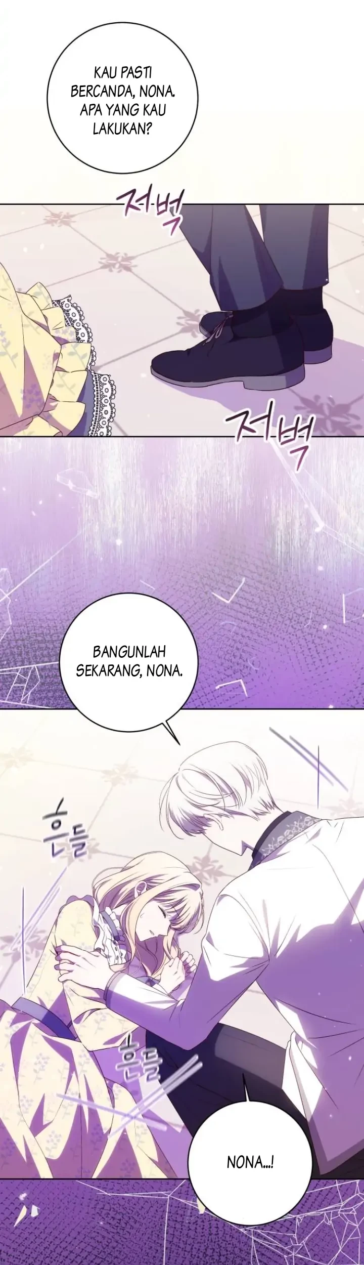 Halaman 101