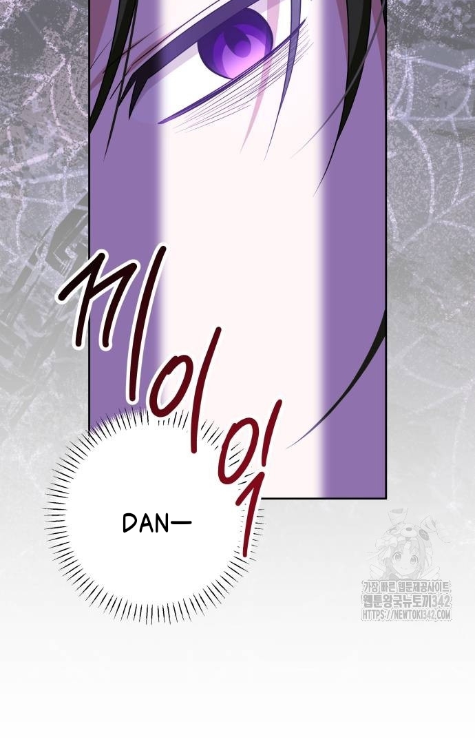 Halaman 544