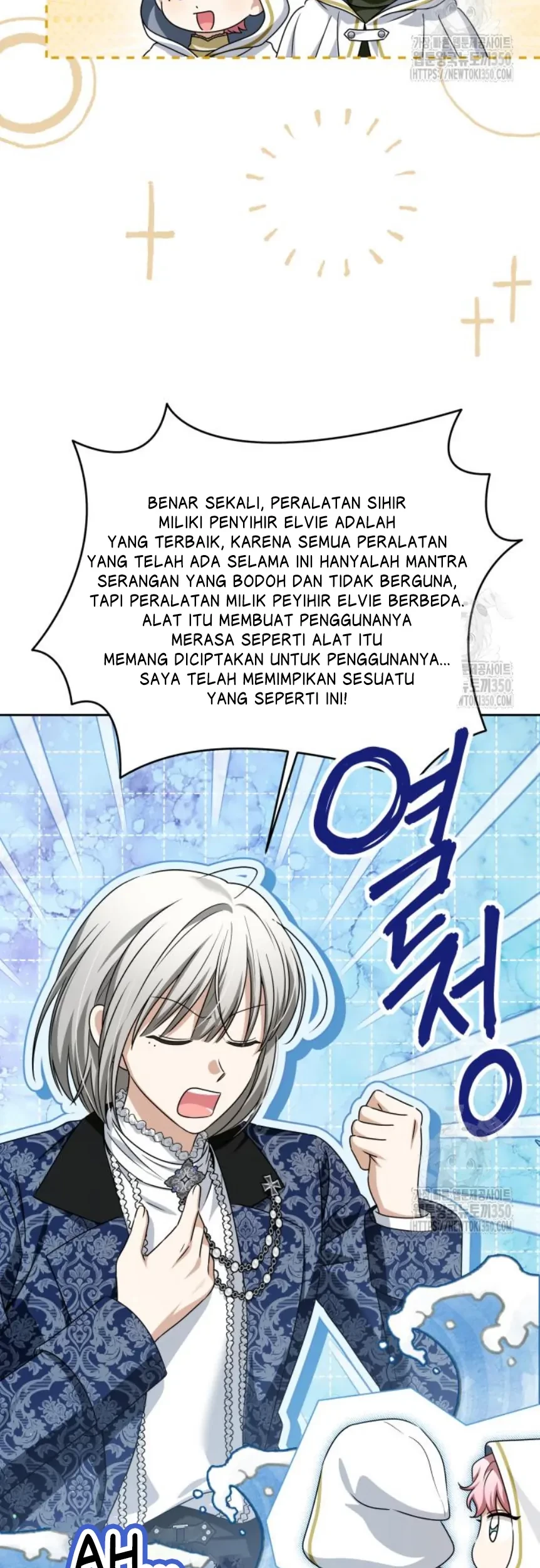 Halaman 217