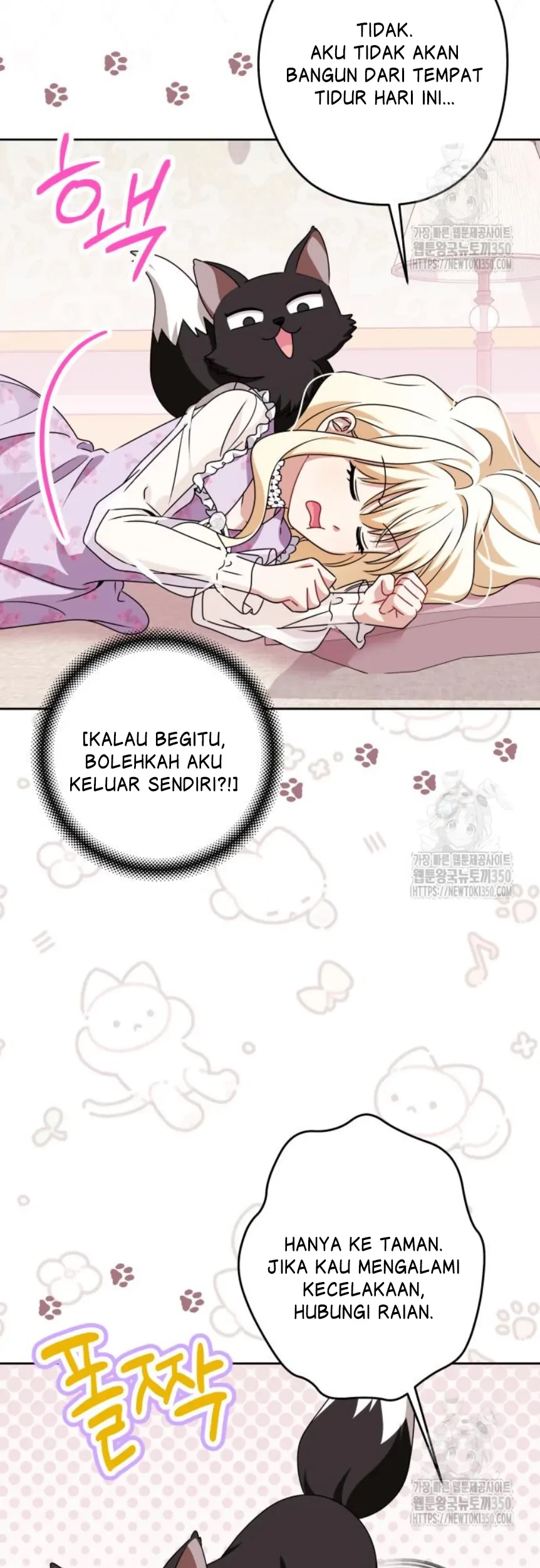 Halaman 236