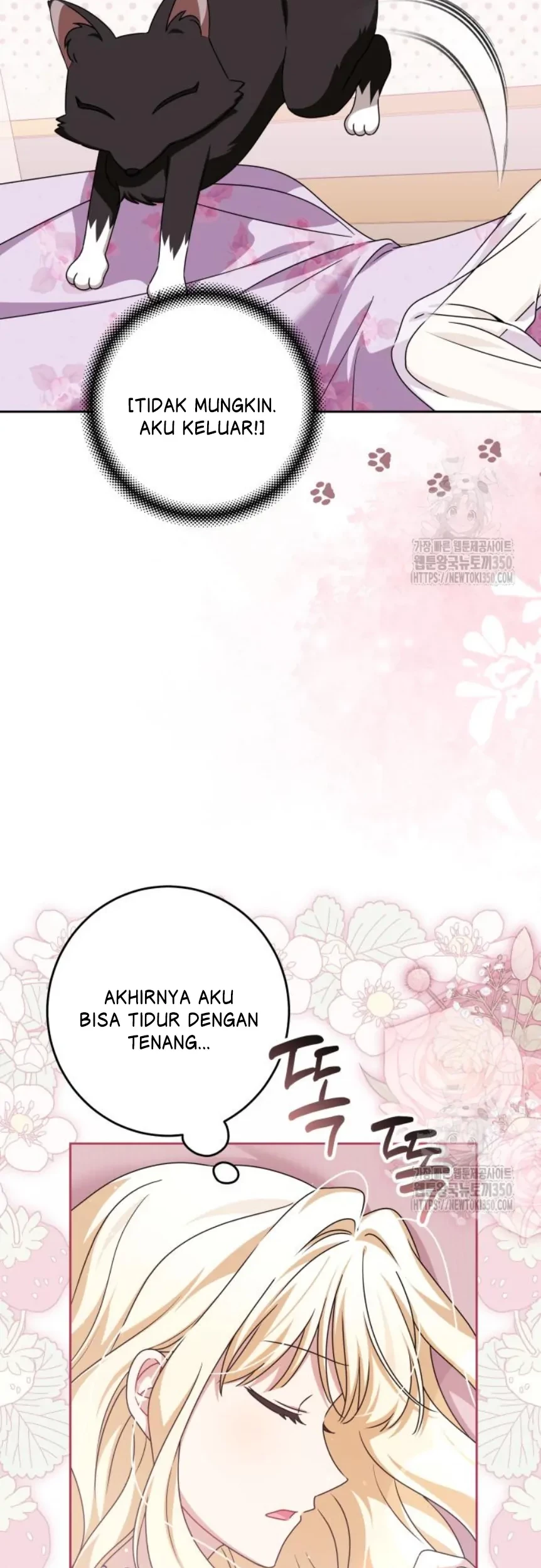 Halaman 237