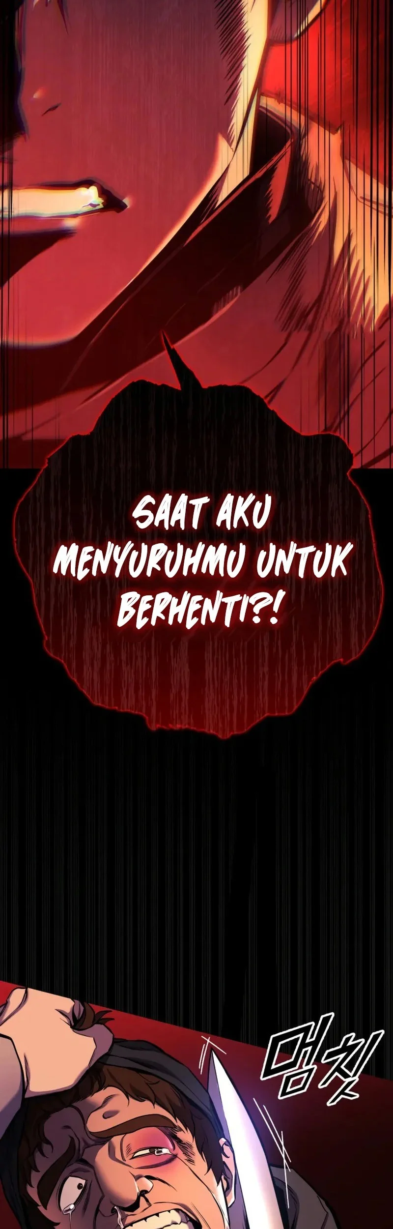 Halaman 117