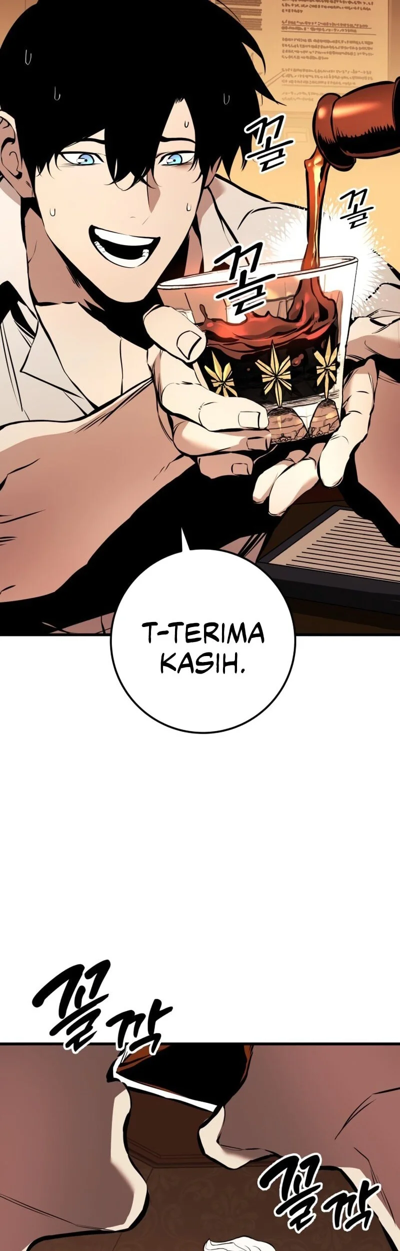Halaman 87