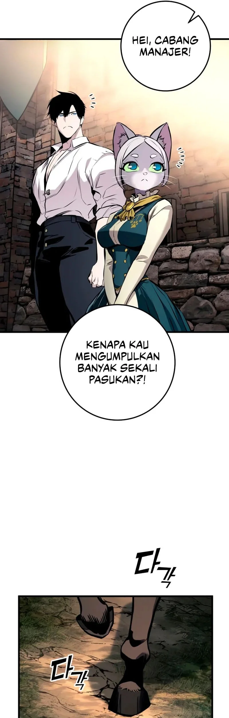Halaman 81