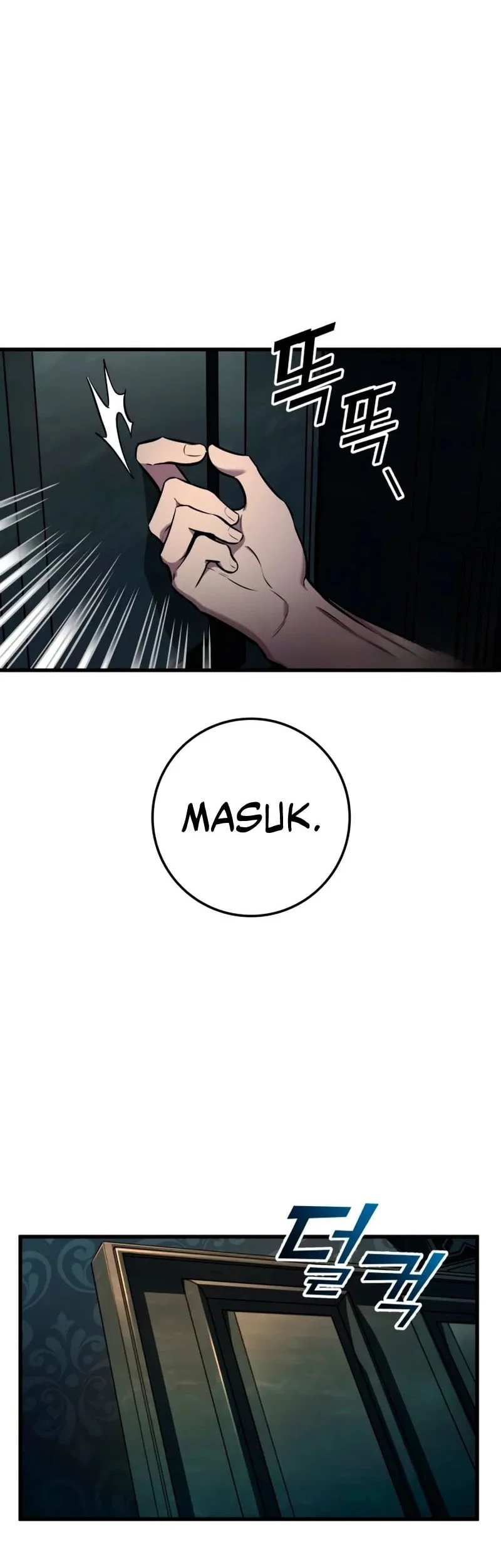 Halaman 106