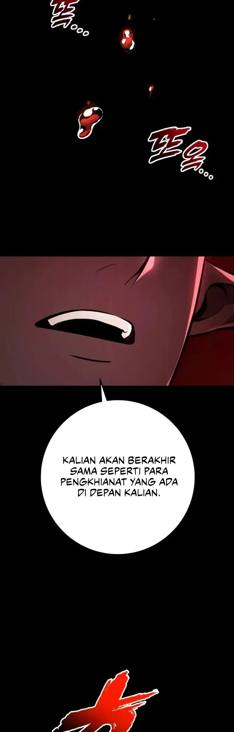 Halaman 117