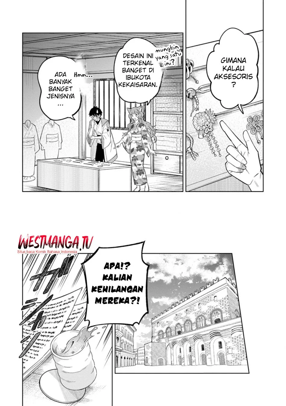 Halaman 126