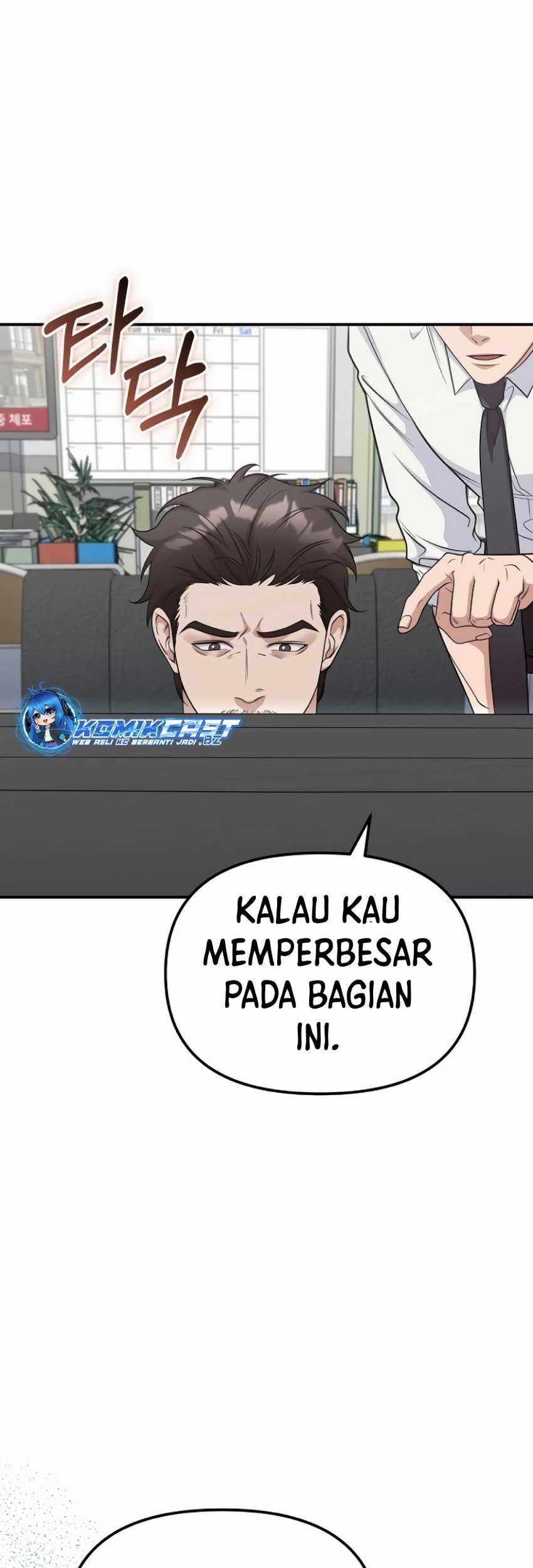 Halaman 79