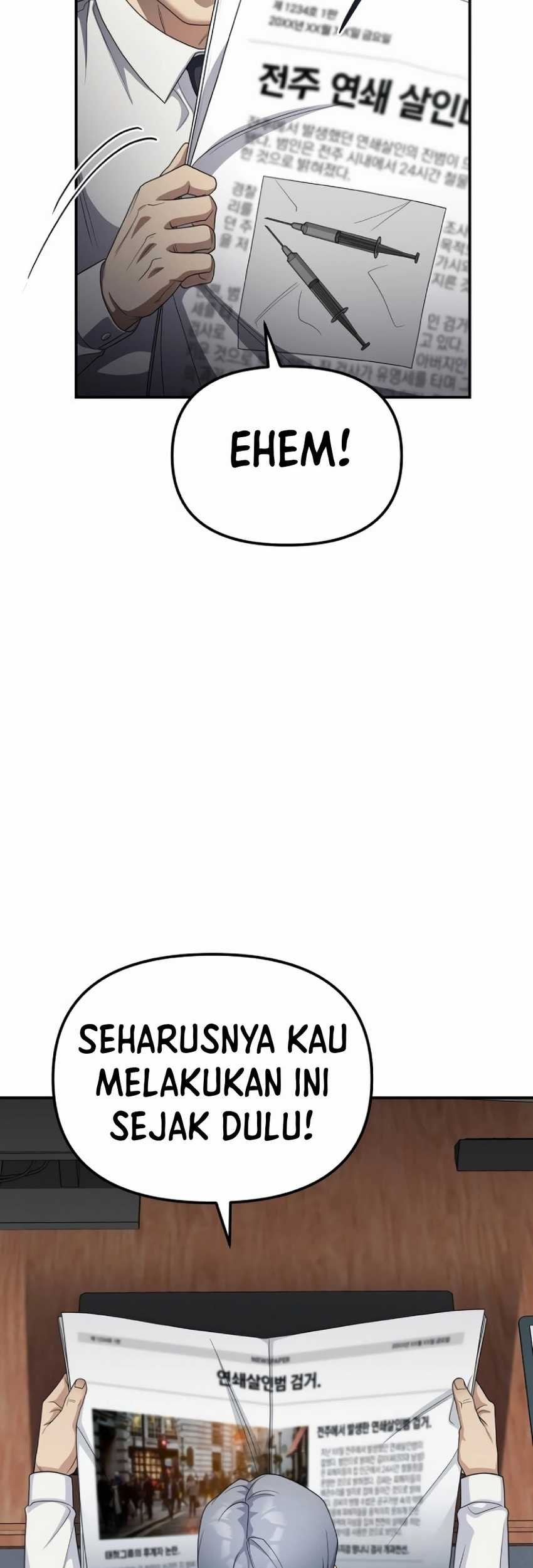 Halaman 82
