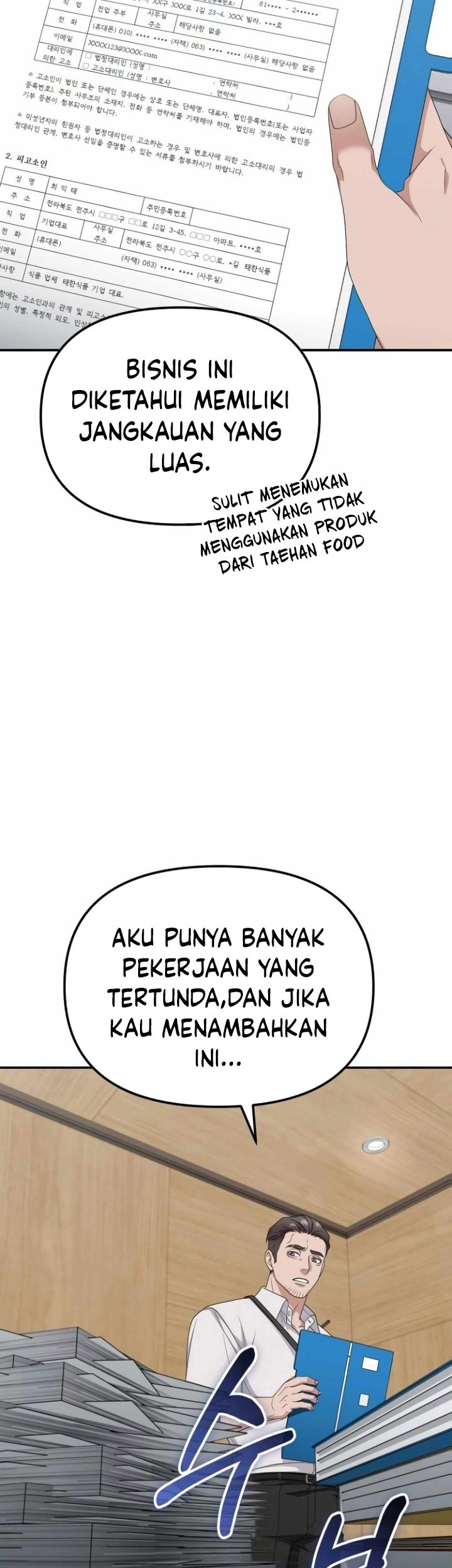 Halaman 217