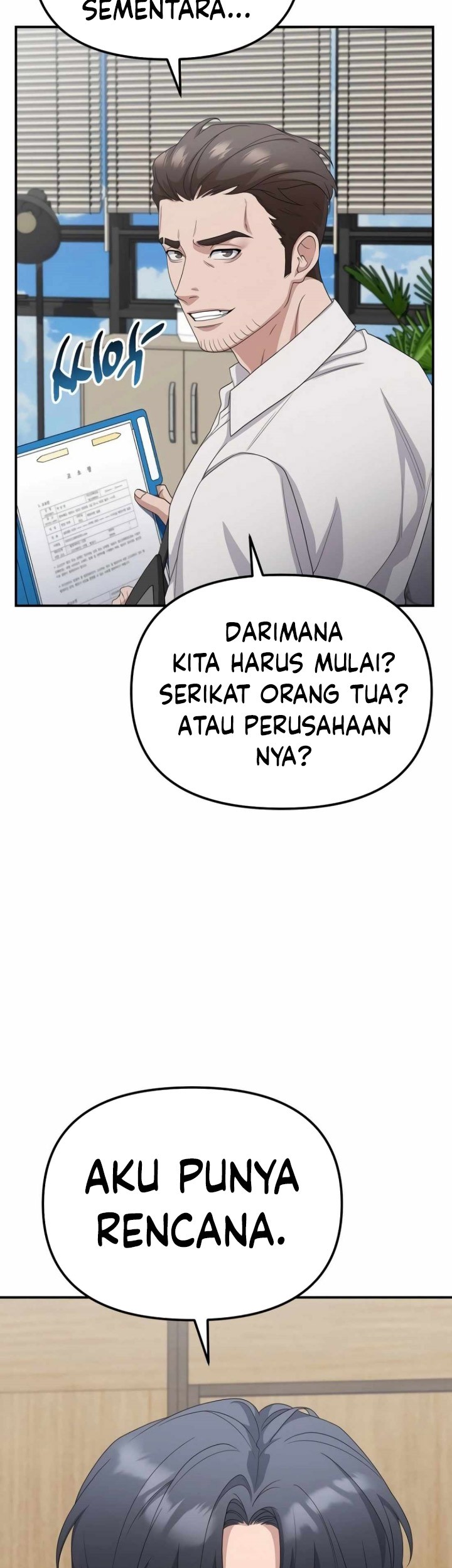 Halaman 219