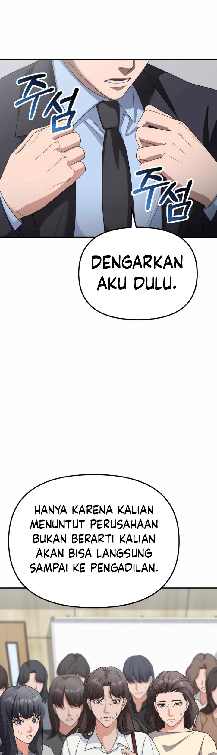 Halaman 233