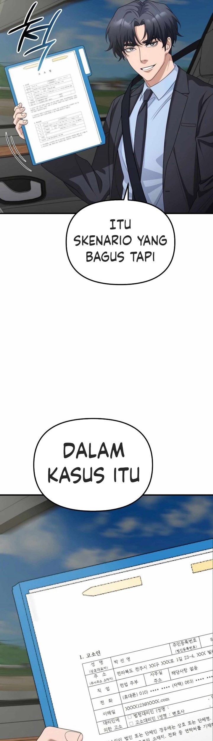 Halaman 251